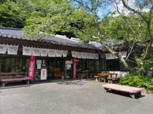 うどんの里・小瀬川温泉